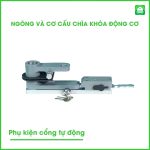 Cổng Tự Động Hunonic Auto Gate V2 (Bộ 1 motor) - Ảnh 5
