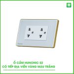 Ổ Cắm Hunonic S2 Có Tiếp Địa Viền Vàng - Ảnh 2